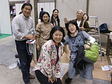 ����ł΂��̃u�[�X