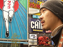 �l���\����J�k�[���A�ʐ^��alito�Ɠ��ږx�̉���