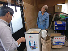 �g�c����Ə�