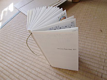 ���`�A�蒠