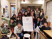 �p�[�e�B�[�̗l�q