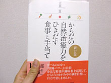 ���ׂ���������R���I