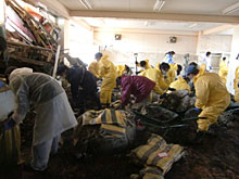 �Q�l�̃J�k�[�C�X�g�A�}�b�h�o�X�^�[�Y