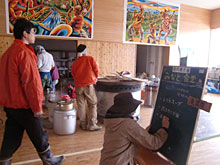 �����̓��ӋZ��m���Ă��炤���@�A�݂ȂƐH��