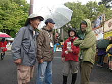 �A�[�X�f�C�����ɂ�