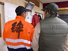 �l�\����p�̉ԁA�J