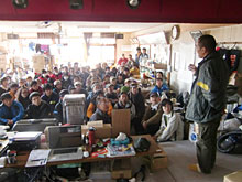 �J�k�[�A���̃~�[�e�B���O