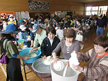 �r���b�t�F�X�^�C���A�f�B�b�V�������[�X