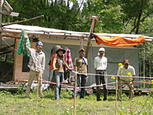 EM�`�[����