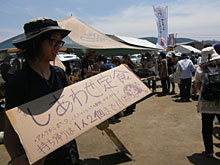 �����킹��H