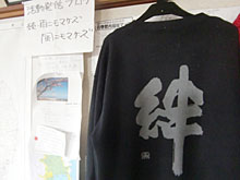 �J�A�o���O