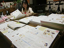 ���l�Ń{�����e�B�A