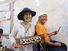 ���������߂�̂��߂̒|���A�Ƃ����N�̕\�D�v���W�F�N�g