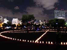 �Ί�������A���a�R�U������s�[�X�}�[�N