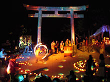 ���̌|�p�ՁA�J�u�[�X