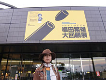 ��������A�~�����������ɂ��āE�E�E�E