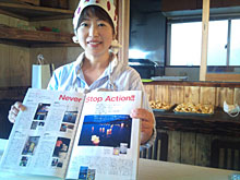 ��������A�~�����������ɂ��āE�E�E�E