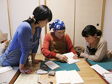 ���������Ƃ������A�蒠���앗�i