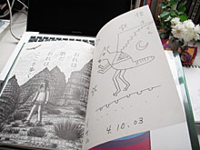 ���̎蒠�A�H��C�T��