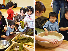 ���H�̗l�q�A�����ł������܂�����