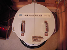 �����A��͂Ń����`