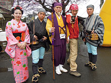 ��y�����U���A����t�@�~���[�B