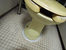 �g�p�֎~�D�͂��̕��ɁA�g�C���C��