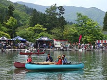 �J�k�[�J�k�[