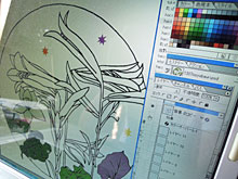 �͂��烁���A���앗�i