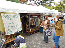 �x�������𑱂��Ă���Ă���YURU YURU�̗����v��