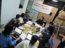 ���ƃJ�k�[�A�ҏW��c