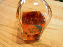 �w�r�C�`�S�Ē��Ђ��A���݂� 