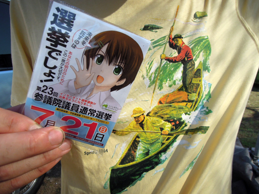 �����O���[
