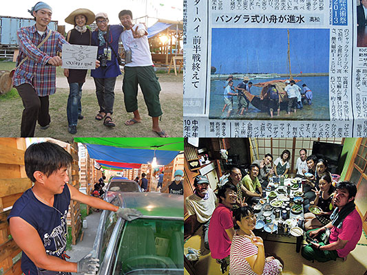 �{���̗l�q