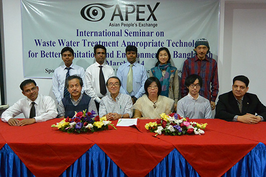 �r�������Z�~�i�[