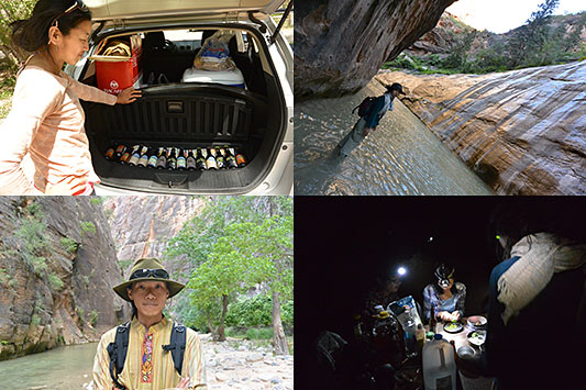 �U�C�I���ɂ�