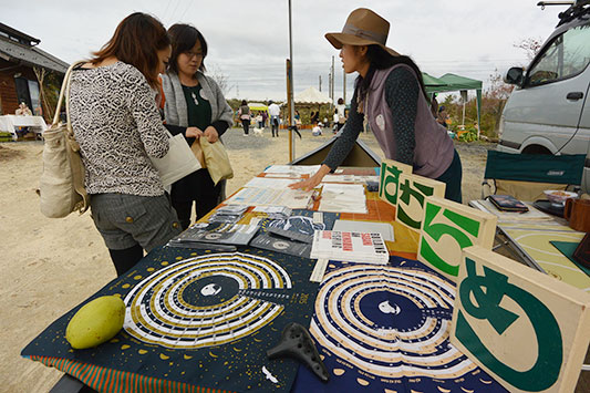 ��͂܂�̗l�q