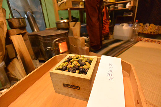 �ߕ��ǙT��