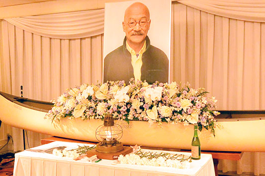 �o�E����