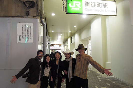 ��k���ōĉ�