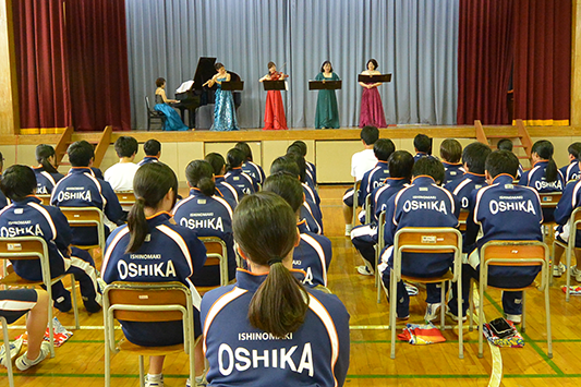 �������ɂăN���V�b�N�R���T�[�g