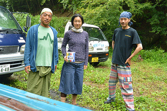 �q�[�T�[�ƈꏏ��