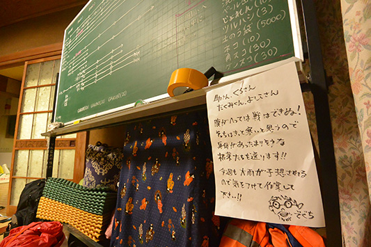 �������P�Z���^�[