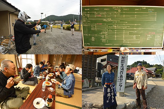 �������P�Z���^�[