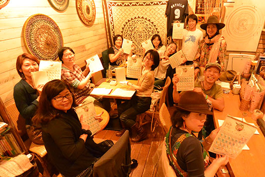 �J�����_�[��Ԃ��郏�[�N�V���b�v