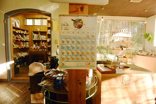 �L�b�`�������