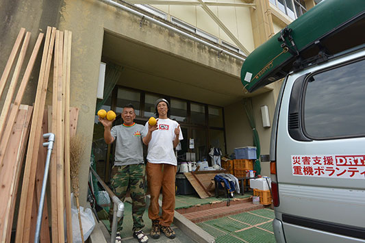 �Ð������w�Z