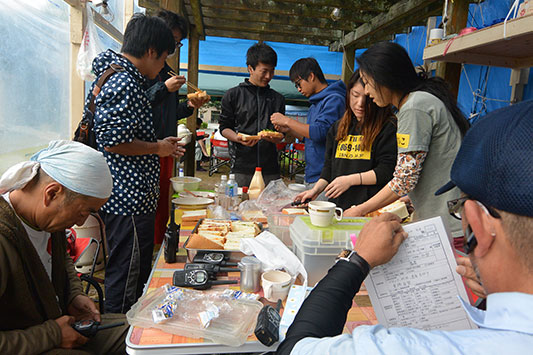 ���H���݂�Ȃō��