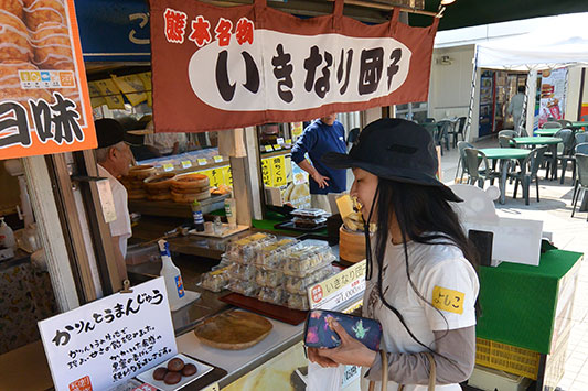 �����Ȃ�c�q