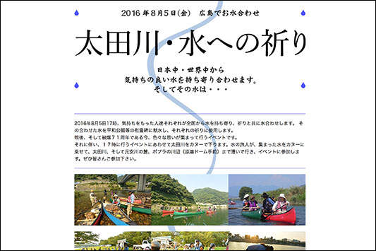 ���ւ̋F��